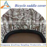 Brunet Electric Bicycle Seat Cover, Bike Seat Rain Cover thumbnail-4