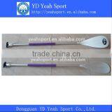 Fantastic Plastic Blade Aluminum Shaft Sup Stand up Board Paddle thumbnail-1