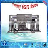 Water Treatment thumbnail-3