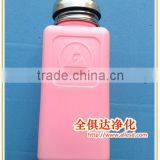 ESD Alcohol Bottle Cleanroom Antistatic Solvent Dispenser