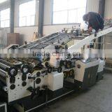 Customized Size Full Automatic Flute Laminator Laminating Machine /flute Laminator /laminater Machinery thumbnail-2