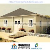 3 Sets Container house for sale (Offices, meeting rooms, etc. Prices)