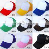 Mesh Cap