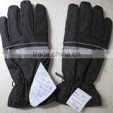 General Bicycle Gloves thumbnail-3