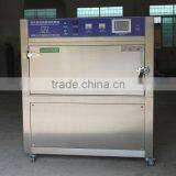 uv Lamp Testing Equipment thumbnail-4