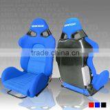 BRIDE Cuga Carbon Fiber Racing Car Seat/Sport Car Seat Adjustable Car Seat SPQ High Leg