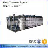 Big Machine Water Purifier With uf Membrane Filter System