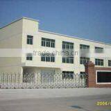 Qingdao Lutaihong Plastic Products Co., Ltd. company overview - view 1 thumbnail