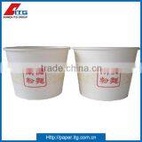 Paper Cup thumbnail-6