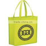 2015 New Eco Friendly Colorful Bopp Film Laminated pp Woven Bag & Non Woven Bag thumbnail-3