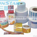 Double Sides Adhesive Labeling Machine thumbnail-3