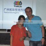 Tuocai (Guangzhou) Trade Co., Ltd. company overview - view 1 thumbnail