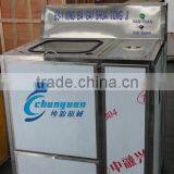 5 Gallon Barrel Washing Machine