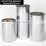 Hot Stamping Film for Plastic Cards thumbnail-1