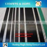 Gear Strip Manufacturer / Polyethylene Wear Strip/ Cutting Hdpe Strips With Drilling Holes