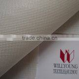 Spacer (Airmesh,Sandwich Mesh) 6502# thumbnail-1