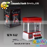 2016 Plastic Toys Kids Coin Operated Game Machine thumbnail-3