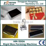 HM-500A Automatic Rigid Box Forming Machine thumbnail-5