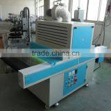 Small Hardware Part UV Curing Conveyor Machine in Stock thumbnail-4