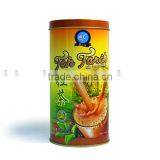 Tea Set Tin Containers Supplier,tea Can With Airtight Lid,round Green Tea Metal Cans thumbnail-1