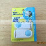 Kids Safety Lock/baby Safety Products/baby Cabinet Lock thumbnail-1