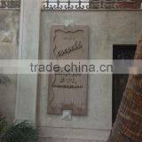 Pink Sandstone Name Plate thumbnail-1