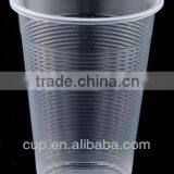 C077092,7oz (207ml) PP Disposable Plastic Clear Transparent Rolled Rim Tea Cup