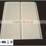 20cm*8mm Wall Panels From Zhejiang Haining thumbnail-4