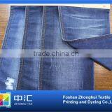 Denim Fabric Price 10.2oz SB636