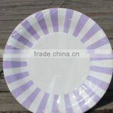Lavender and White Stripe Paper Plates Pack Includes 12 Paper Plates Size 9" (23cm)