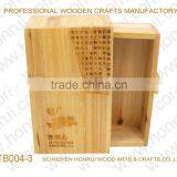 Pine Wood Tea Packaging Box thumbnail-1
