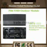 1/4 Scan,p6 Outdoor Smd Led Module,P6/P8/P10 Smd Outdoor Video Display
