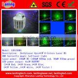 DerbyLaser 6pcs*1W RGBYWV Laser RG 8 Gobos DMX Butterfly Magic Led+laser Light