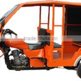150cc Three Wheel Motorcycle cheap Tricycle for sale ZF150BS
