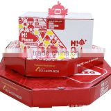 China paper food package box,paper freid chicken box