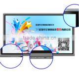 Interactive Touch Screen Monitor thumbnail-5