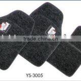 Black Needle Punch Car Carpet Mat Car Floor Mat thumbnail-1