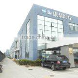 Beijing KES Biology Technology Co., Ltd. company overview - view 2 thumbnail