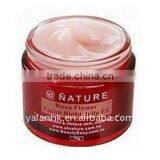Rose Whitening Sleeping Beauty Mask Cream thumbnail-1
