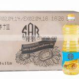 Sunflower Cooking Oil thumbnail-1