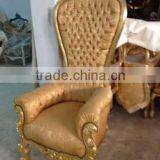 Baroque Roche Throne thumbnail-3