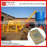 Wall Use Lime Dry Mortar Mixer Factory thumbnail-1