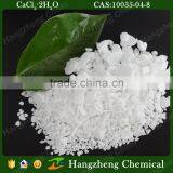 White Flake/powder/granules Industrial Grade Antifreeze Powder thumbnail-3