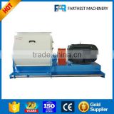 Electric Animal Feed Grinder For Goose Feed/Sheep Feed