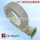 JR-2 Rectangle of Enclosed Type Metalic Hose