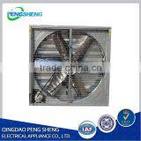 Greenhouse/ Poultry House Ventilation Exhaust Fan thumbnail-2