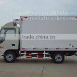 JAC 2 Ton Refrigerated Truck thumbnail-4