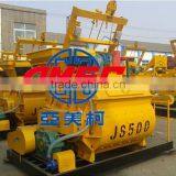 High Efficiency JS Twin-shaft Concrete Mixer ,AMEC Brand,Changzhou Machinery Produce thumbnail-2