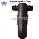 PA Sprayer Pipeline Filters thumbnail-1