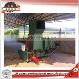 Corn Silage Cutting Machine for Sheep / Cattle / Horse Feed,silage Making Machine,silage Chopping Machine XS-15 thumbnail-1
